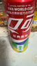 可口可乐（Coca-Cola）FIFA世界杯主题罐330*20罐(16支国家队+4足球版面)京东独家整箱装 实拍图