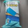 雅高油烟机吸油纸棉条垫20条装90cm*10cm厨房用接油槽加厚过滤网 实拍图