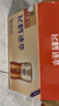 飞鹤迹萃1段顶量乳铁蛋白婴儿配方奶粉(0-6月)750g*6 8种HMOs益生菌 实拍图