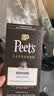 皮爷咖啡皮爷胶囊咖啡100颗混装（强度8*1+9*3+10*3+11*3+随机品牌周边*1) 实拍图