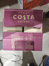 可口可乐（Coca-Cola） COSTA 浓醇风味摩卡 咖世家咖啡 300mlx15瓶  实拍图