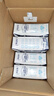蒙牛特仑苏脱脂纯牛奶250ml*16盒 健身减脂 送礼优选礼盒装 实拍图