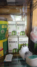 润本电蚊香液驱蚊液45ml*9瓶驱蚊防蚊补充装（无蚊香加热器） 实拍图