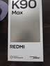 小米（MI）REDMI K90 Max 天玑9500 165Hz超高刷屏幕 红米5G 学生电竞游戏手机  太空银 16GB+1TB 官方标配 实拍图