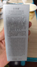 佰草集舒缓保湿洗面奶男女洁面泡沫按压式145ml(氨基酸洁面敏肌适用) 实拍图