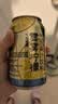 悠个柠檬气泡水320ml*8罐0卡0脂夏季饮料果汁聚餐露营清爽解腻汽水 实拍图