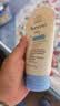 艾惟诺（Aveeno）韩国进口艾维诺婴儿润肤乳儿童宝宝面霜滋润保湿防干痒身体乳227g 实拍图