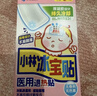 小林制药（KOBAYASHI）进口退热贴退烧贴降温冰宝贴换季发烧防护婴儿用12片*2盒 实拍图