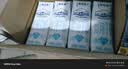 蒙牛特仑苏脱脂纯牛奶250ml*16盒 健身减脂 送礼优选礼盒装 实拍图