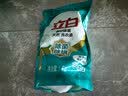 立白天然茶籽洗衣液12斤 除菌除螨抑菌 手洗机洗祛味去渍含补充装 实拍图