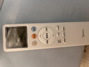 美的（Midea）空调挂机 酷省电二代pro 店长推荐大1.5匹Ultra新一级能效全直流变频节能防直吹以旧换新 国家补贴 酷省电 大1匹 二代制冷省电40% 26年新款 实拍图