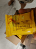 桃将军芝士夹心饼干营养早餐乳酪曲奇饼干糕点心休闲零食品山姆同款308g 实拍图