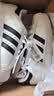 阿迪达斯（adidas）Superstar 2贝壳头三叶草经典女款运动板鞋JH9976白色 36 实拍图