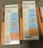 Mistine蜜丝婷小黄60ml+小蓝70ml2支装户外防晒霜乳SPF50+七夕礼物送女友 实拍图