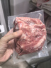1号会员店（One's Member） 黑猪精肋排净重4斤 原切整切黑猪肋条连排精肋排排骨 猪肉生鲜 实拍图