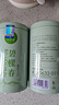 一杯香茶叶绿茶明前碧螺春250g2026新茶礼盒装送礼自己喝散装茗茶 实拍图