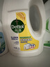 滴露（Dettol）衣物消毒液除菌 柠檬1.5L 99.9%杀菌除螨内衣衣服消毒水配洗衣液 实拍图