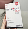 金凯撒95%~97%高纯度深海鱼油软胶囊omega-3成人DHA+EPA营养补充 【性价比之王】 30粒*3盒 实拍图