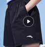 安踏速干运动短裤女士夏季款冰丝透气健身跑步训练瑜伽学生体育课裤子 【速干-斜插口袋】黑色7505-1 M 实拍图