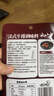云山半法式黑胡椒牛排腌料40g*4袋0添加防腐剂低脂烧烤烤肉腌肉西餐调料 实拍图