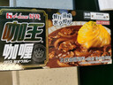 好侍（HOUSE）咖王咖喱块 7度激辣 90g/盒 日式块状咖喱调味料  2-4人份 实拍图
