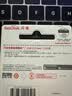 闪迪（SanDisk）64GB USB3.2 U盘 CZ550黑色 读速100MB/s 安全加密 数据恢复 学习办公电脑车载 高速大容量优盘 实拍图