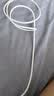 Apple/苹果 60W type-c充电线-1米 usb-c手机数据线 原装旗舰店苹果iPhone 17 Pro Max iPad快充线 实拍图