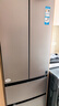 海尔（Haier）冰箱342/346升双开门法式多门新一级双变频三档变温化风冷无霜节能省电小冰箱家用电冰箱以旧换新 海尔346升+一级能效+三档变温+黑金净化 实拍图