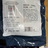 方家铺子头茬紫菜50g头水幼嫩紫菜特级免洗紫菜紫菜蛋花汤 实拍图