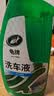 龟牌（Turtle Wax）硬壳盾洗车液1.25L洗车水蜡汽车强力去污清洁洗车泡沫液清洗剂 实拍图