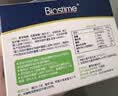 合生元（BIOSTIME）益生菌婴幼儿 奶味益生元双歧杆菌调理肠胃消化不良30袋 实拍图