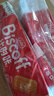 Lotus Biscoff比时咔和情比利时原装进口焦糖饼干下午茶办公室零食625G 实拍图