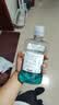 李施德林(Listerine)精油漱口水冰蓝劲爽清新口气深层清洁500mL*3减少细菌 实拍图