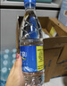 恒大冰泉 饮用天然矿泉水会议办公用水 350ml*24瓶 整箱装【热门商品】 实拍图