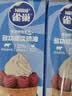 雀巢（Nestle）烘焙原料多功能淡奶油常温存储蛋糕裱花调制稀奶油 250ml 实拍图