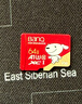 banq&JOY联名款 64GB TF（MicroSD）存储卡U3 C10 A1 V30 4K 高速款行车记录仪&监控摄像头手机内存卡 实拍图