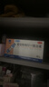 三精葡萄糖酸锌口服溶液10ml*30支*2盒 非葡萄糖酸钙锌溶液1-3-17岁儿童青少年成人中老年补锌改善挑食 实拍图