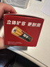 南孚5号电池16粒 五号碱性 聚能环5代 适用血压计/燃气表/遥控器/电子秤/挂钟/无线鼠标/计算器/玩具等 实拍图