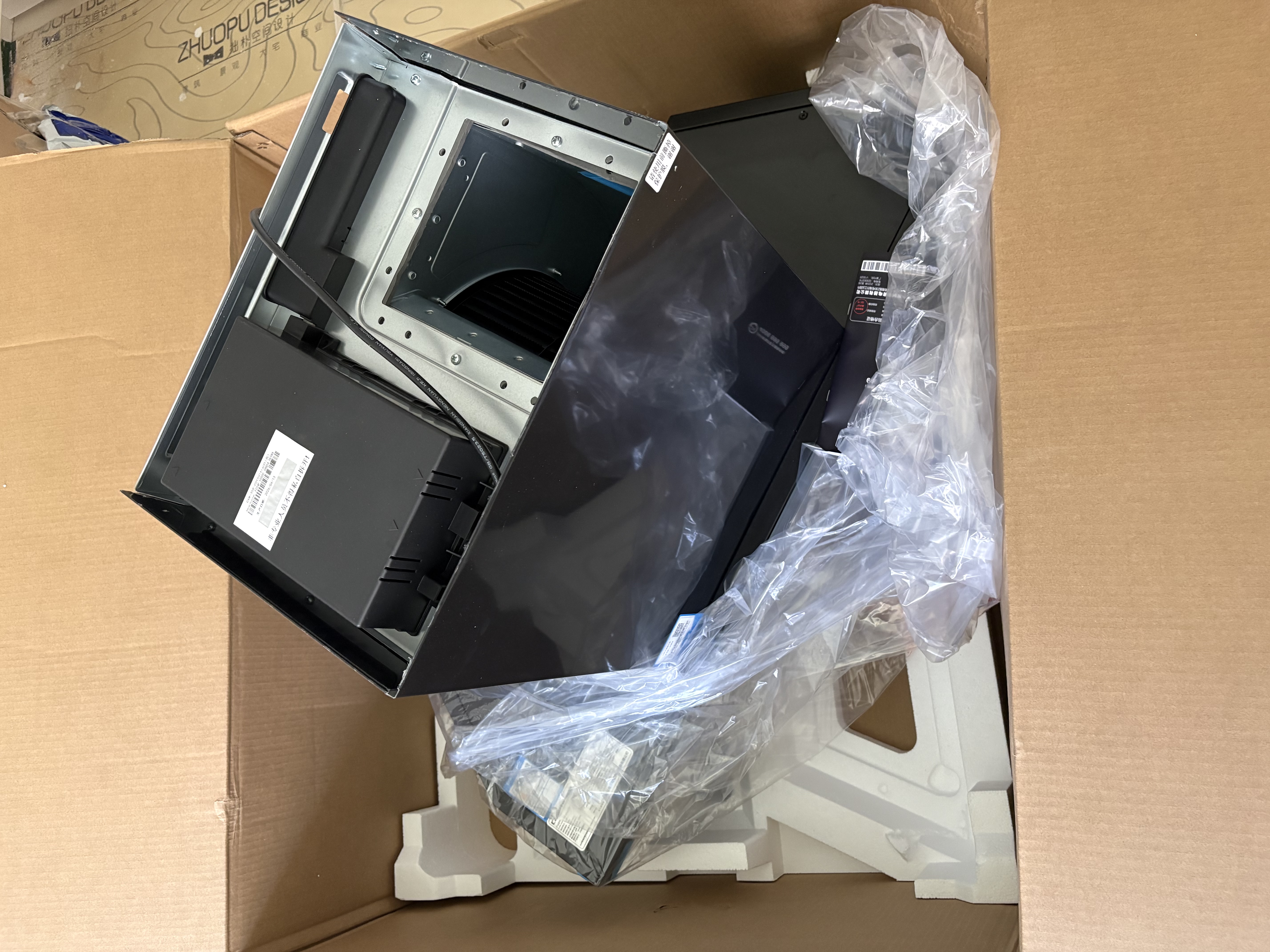 卡萨帝小炫风max2.0静音油烟机 原石小旋风抽吸油烟机大吸力家用上门安装以旧换新 32风量Y5Ultra(灰) 实拍图