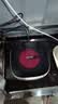 苏泊尔（SUPOR）电陶炉煮茶电磁炉家用电磁炉灶新型迷你小型简易大功率速热轻音火锅围炉煮茶炉C10-CS15 实拍图