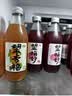 好望水 望梅好杨梅气泡果汁 300mL*6瓶 酸梅汤果汁饮料整箱 实拍图