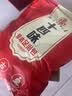 同仁堂泡脚药包艾草艾叶足浴包养生瑶浴泡澡祛湿驱寒泡脚粉袋男女士专用 实拍图