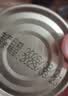 梅林MALING油浸金枪鱼肉罐头深海健身食品100g（新老包装随机发货） 实拍图
