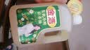 金浩（JINHAO）【保真山茶油】高端零反一级食用油 物理压榨山茶油茶籽油5L 实拍图