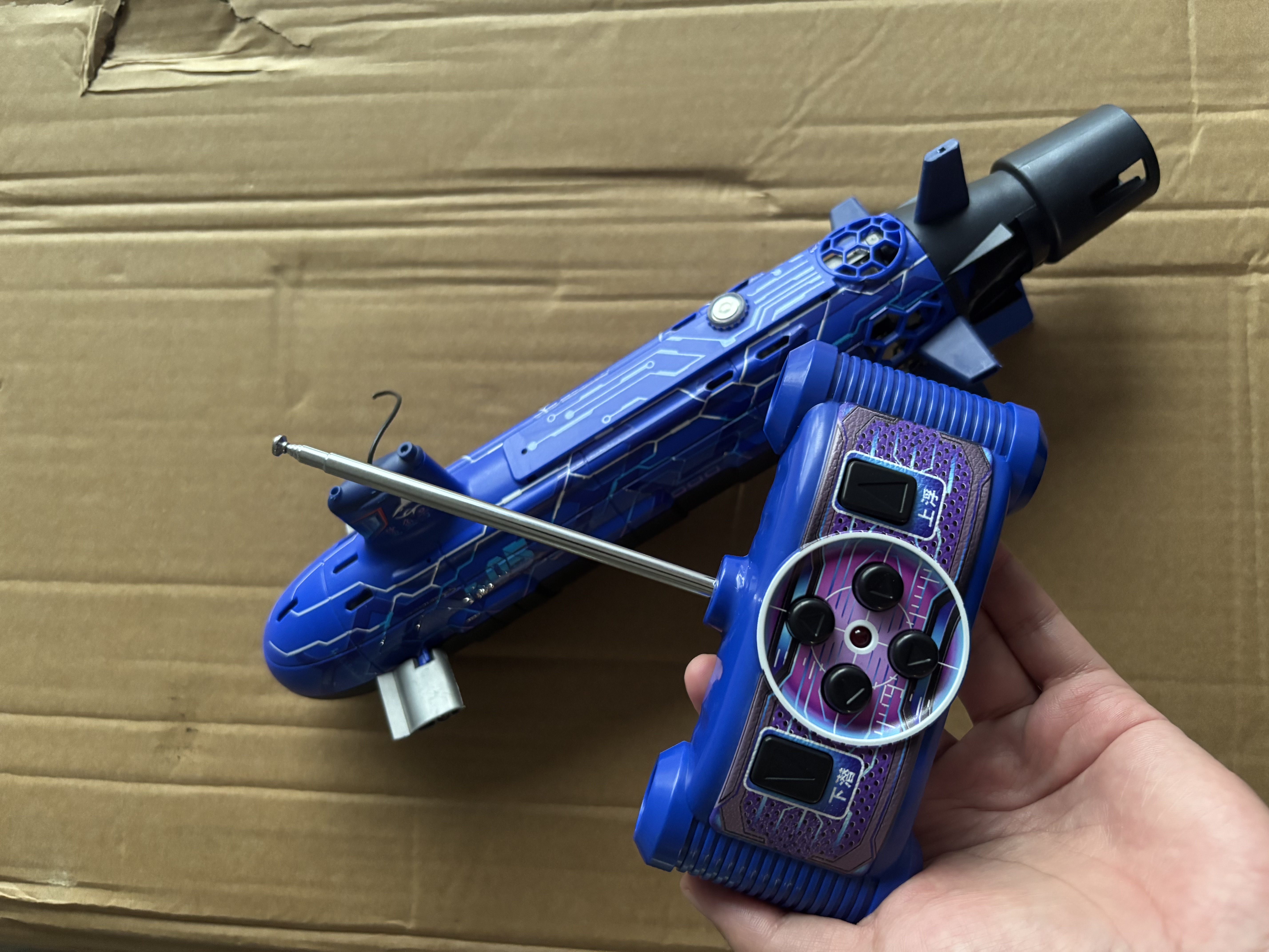 欢乐加（Funmaker）无线遥控潜水艇电动玩具军舰遥控船可下水仿真模型儿童生日礼物 实拍图