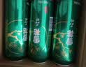 雪花啤酒(Snowbeer)晶粹 500ml*12听 新鲜拉格清爽口感 七夕送礼 实拍图