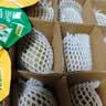 佳沛（zespri）新西兰阳光金奇异果16粒礼盒经典果单果 88-103g  猕猴桃水果礼盒 实拍图