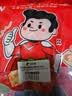 比比赞（BIBIZAN）手撕素肉混合味560g(70包)素牛排豆干儿时怀旧休闲解馋零食小吃 实拍图