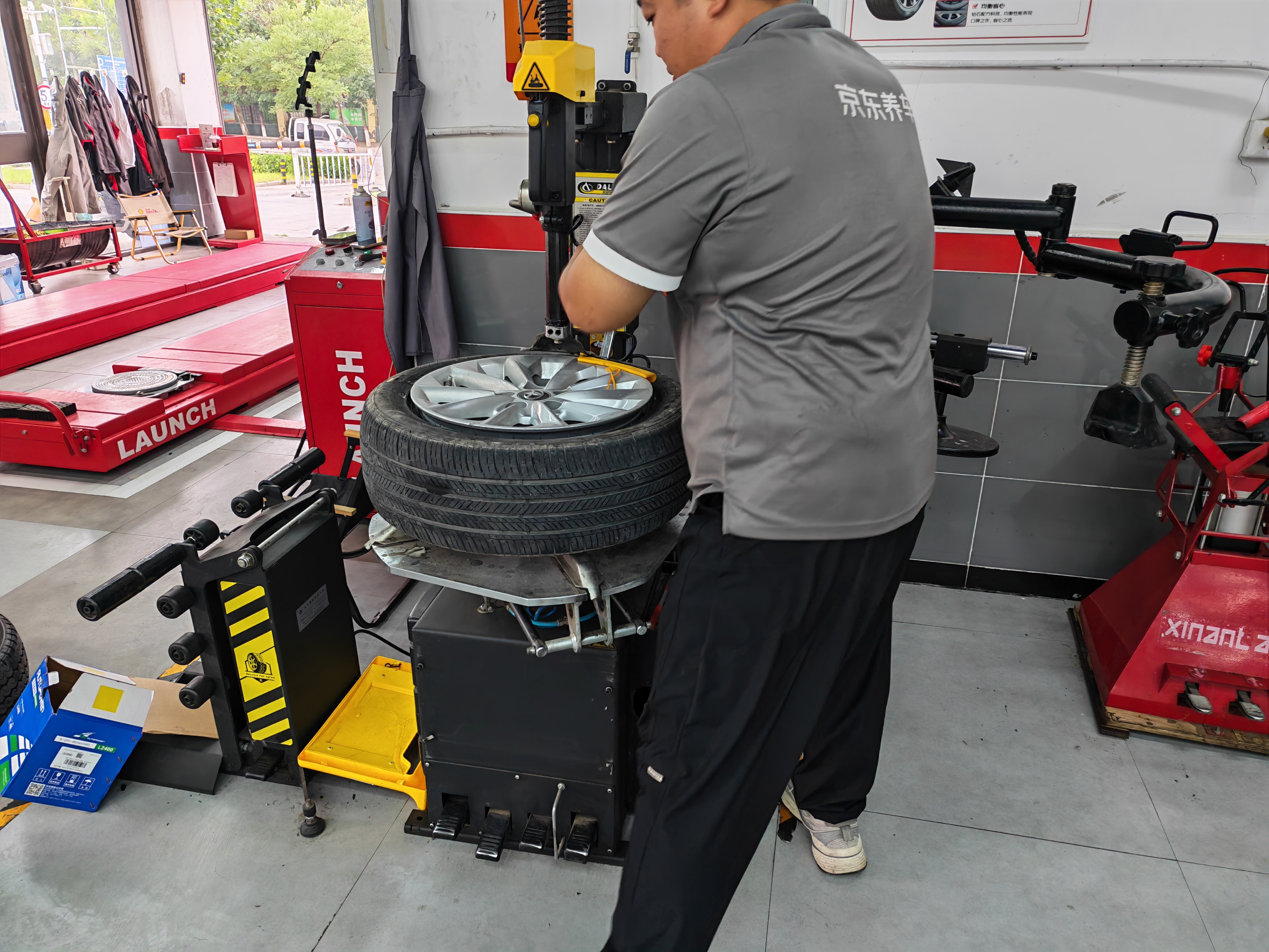 富神（FORTUNE）汽车轮胎205/55R16-91V-FSR-802静音耐磨朗逸速腾高尔夫A3 实拍图
