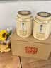 中谷御品茶叶茉莉花茶雪螺2026新茶特级横县原产浓香耐泡送礼茶叶礼盒300g 实拍图